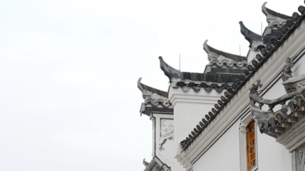 智慧乡村